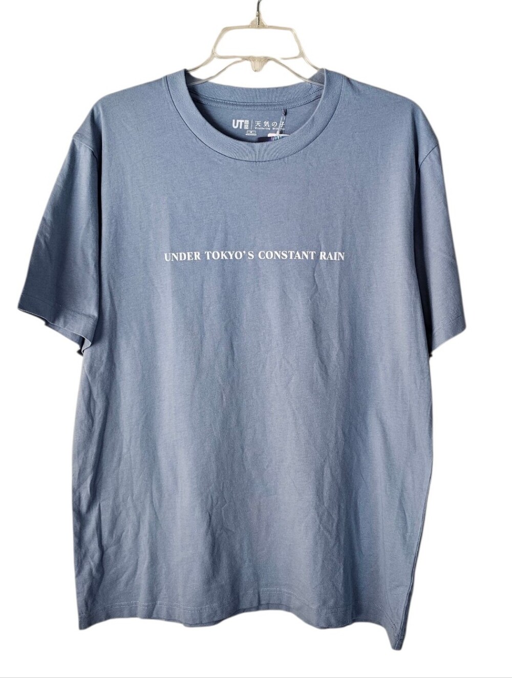 Uniqlo Weathering with You Makoto Shinkai Films Collection T-shirt